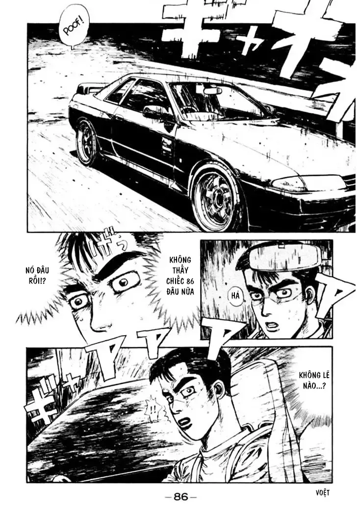 Initial D chương 26 - trang 6