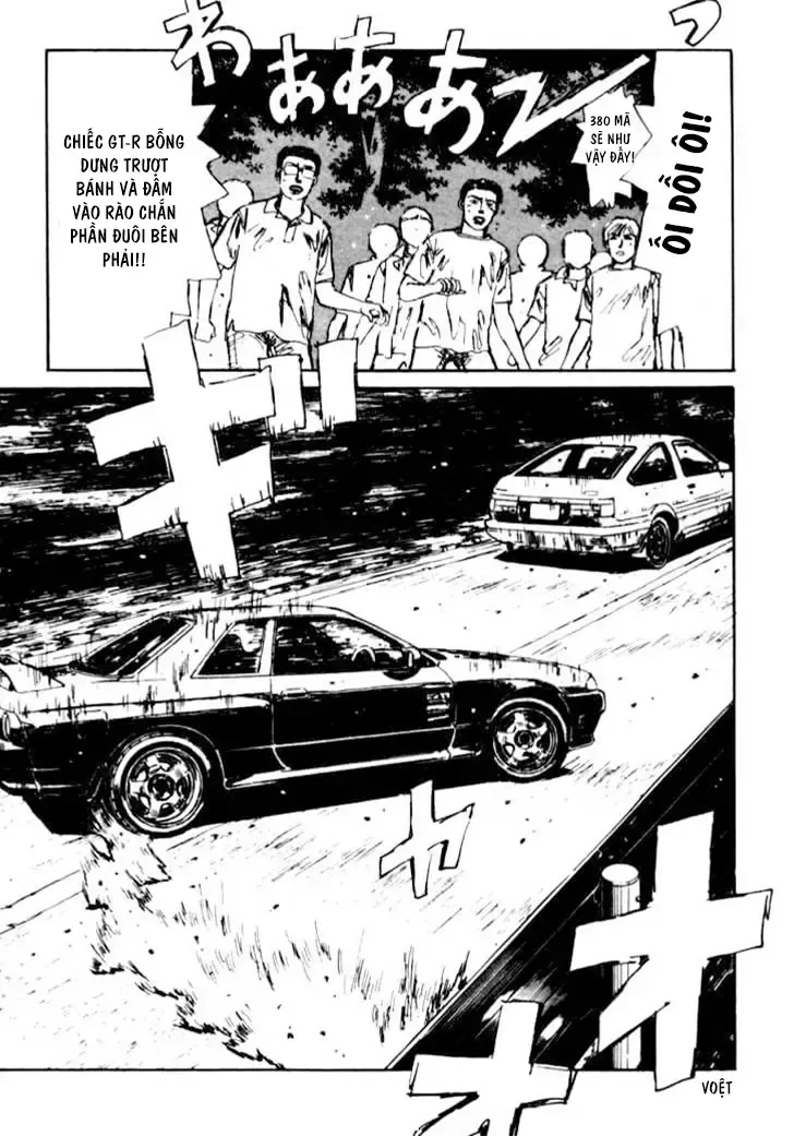 Initial D chương 26 - trang 11