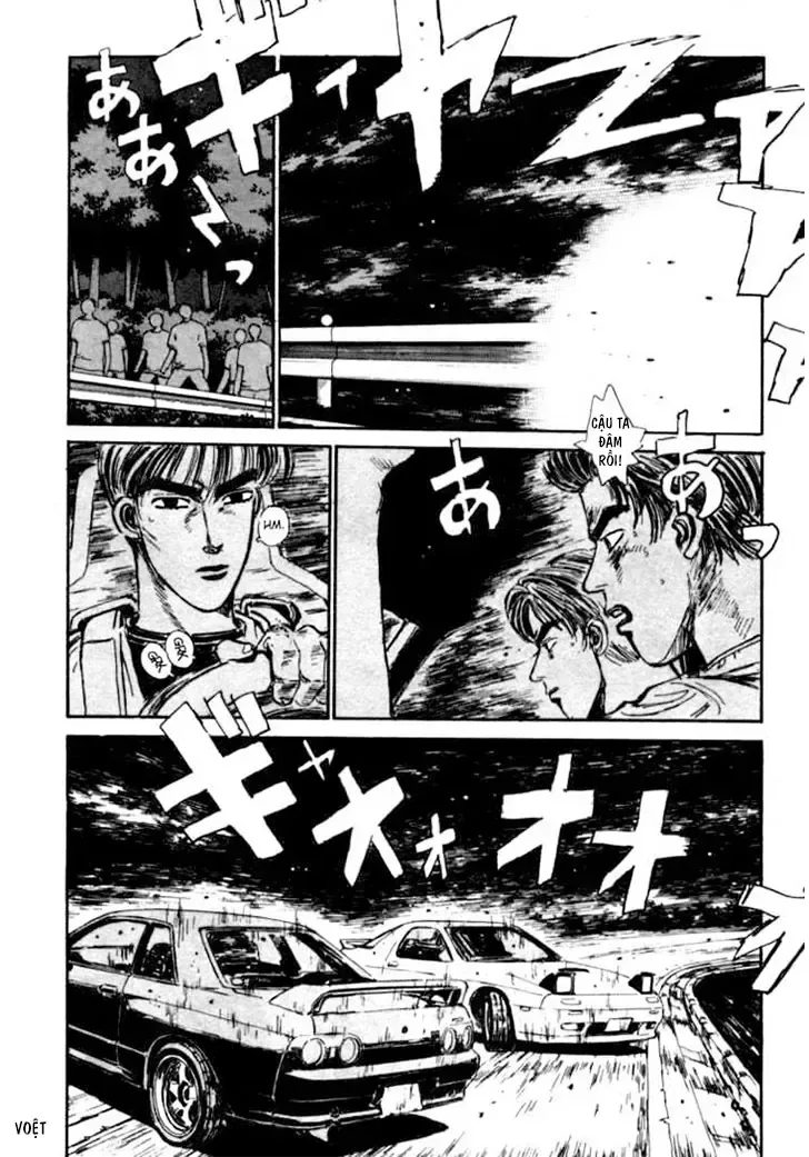 Initial D chương 26 - trang 12