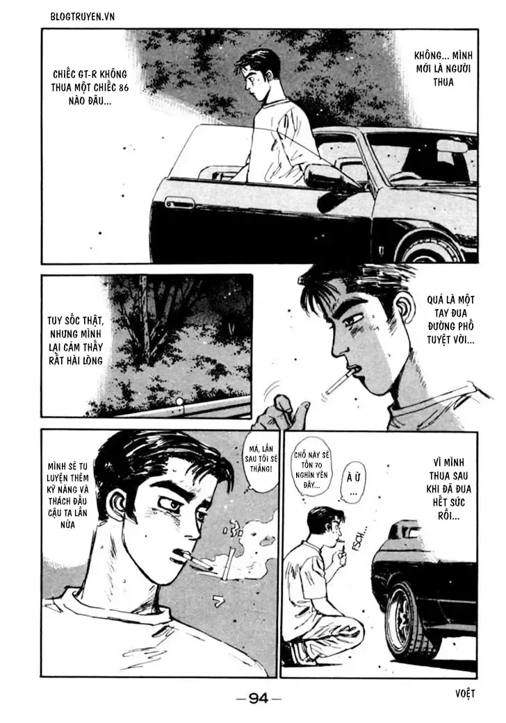 Initial D chương 26 - trang 14