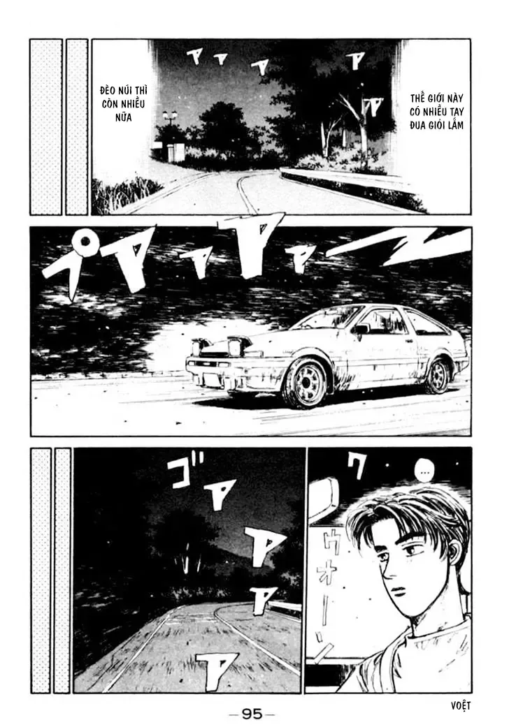 Initial D chương 26 - trang 15