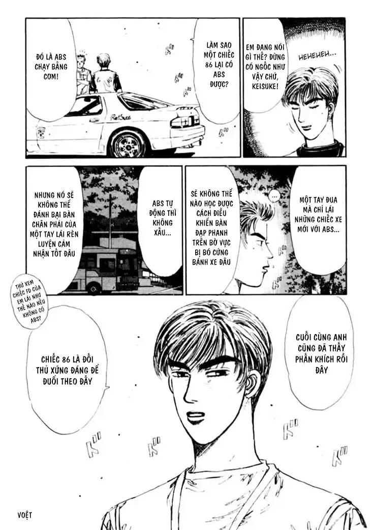 Initial D chương 26 - trang 17