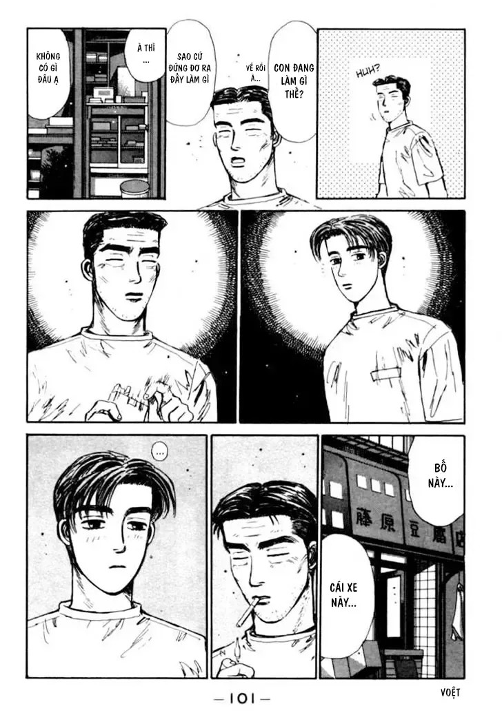 Initial D chương 26 - trang 21
