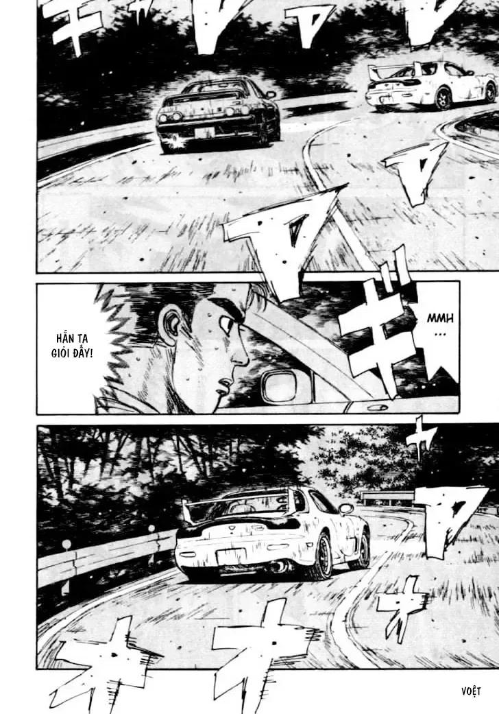 Initial D chương 42 - trang 6