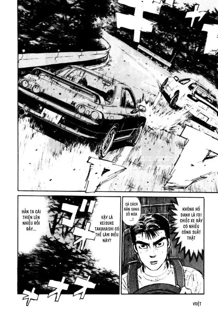 Initial D chương 42 - trang 7
