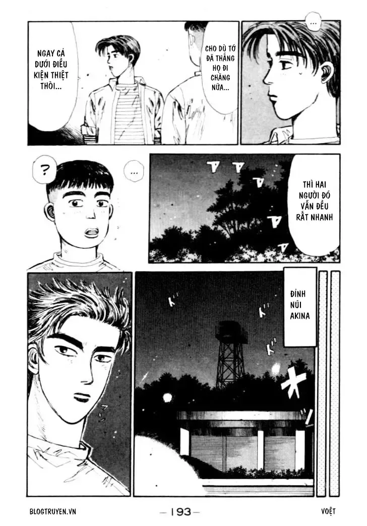 Initial D chương 42 - trang 13