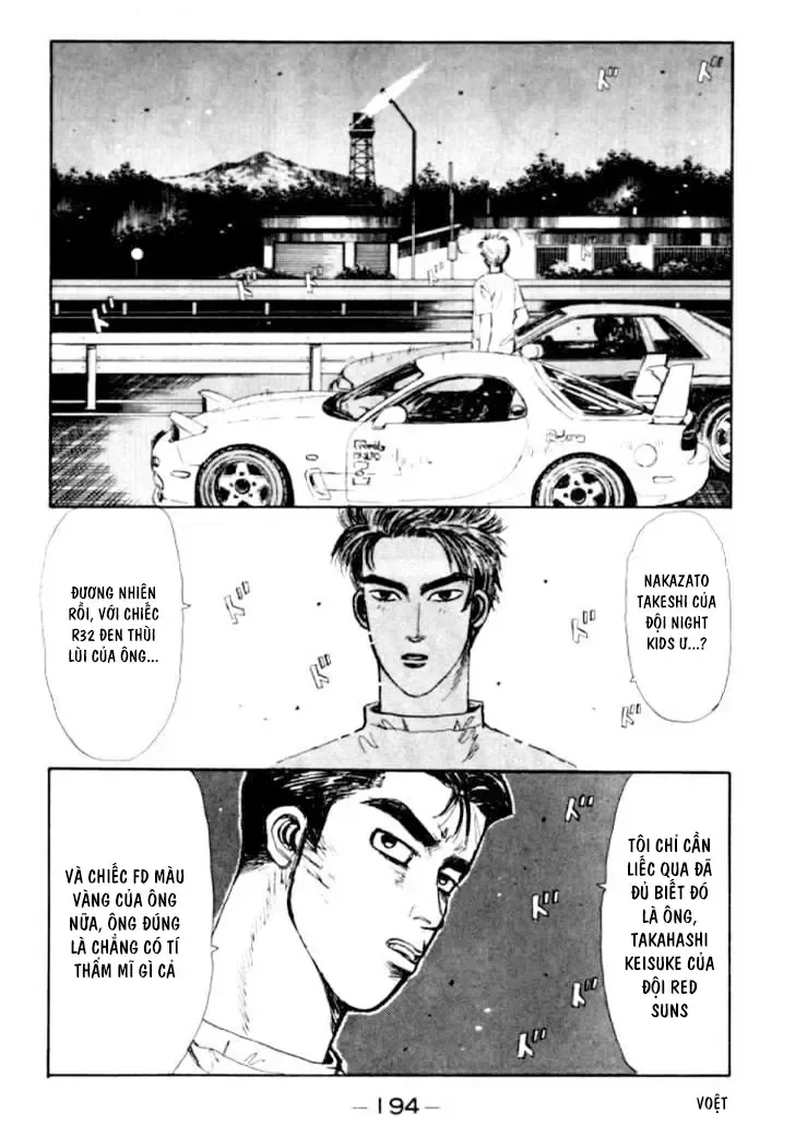 Initial D chương 42 - trang 14
