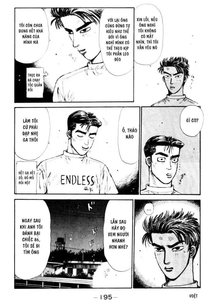 Initial D chương 42 - trang 15