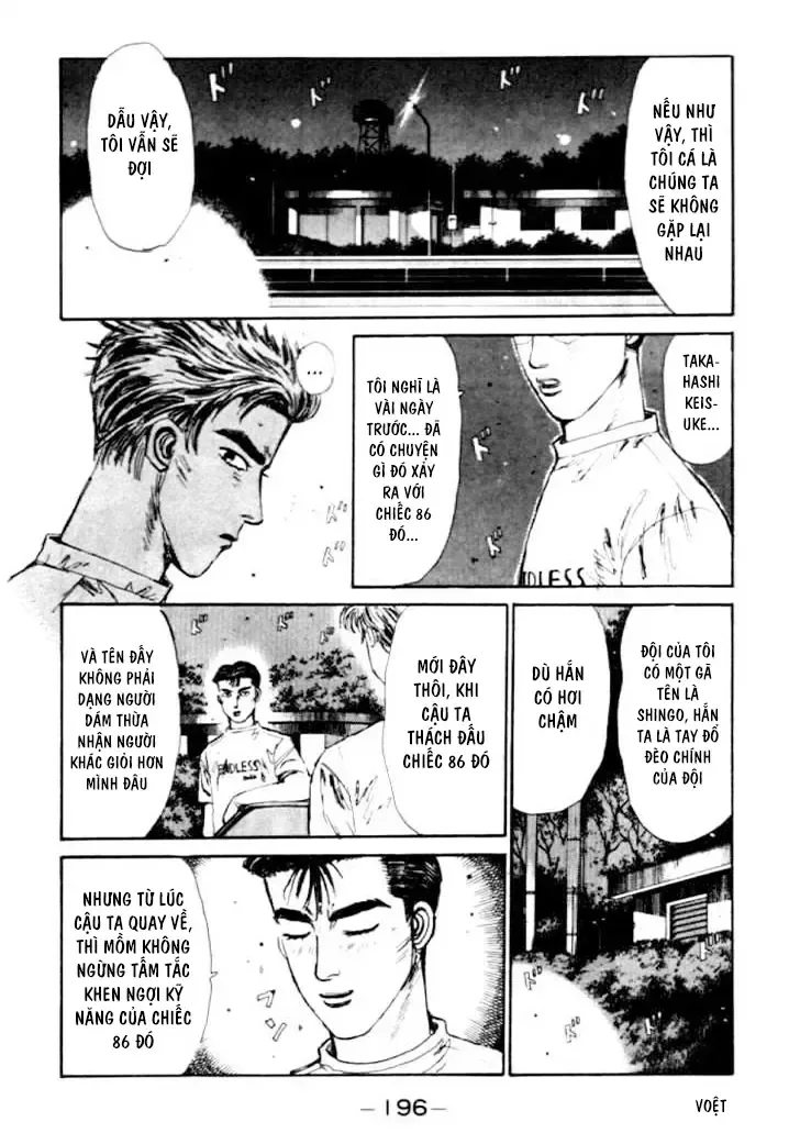 Initial D chương 42 - trang 16