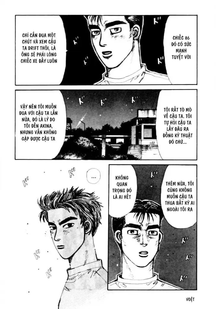Initial D chương 42 - trang 17