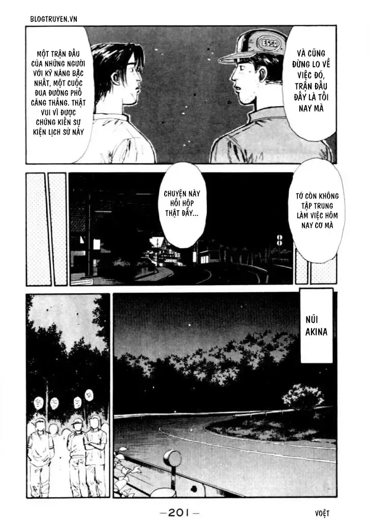 Initial D chương 42 - trang 21