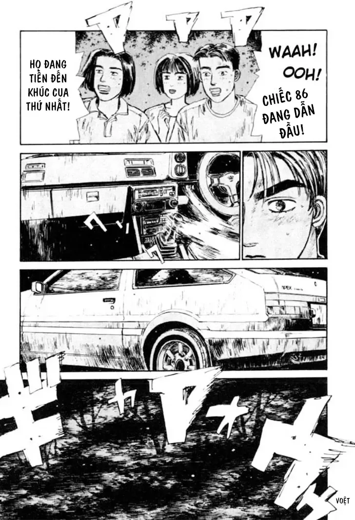 Initial D chương 44 - trang 17