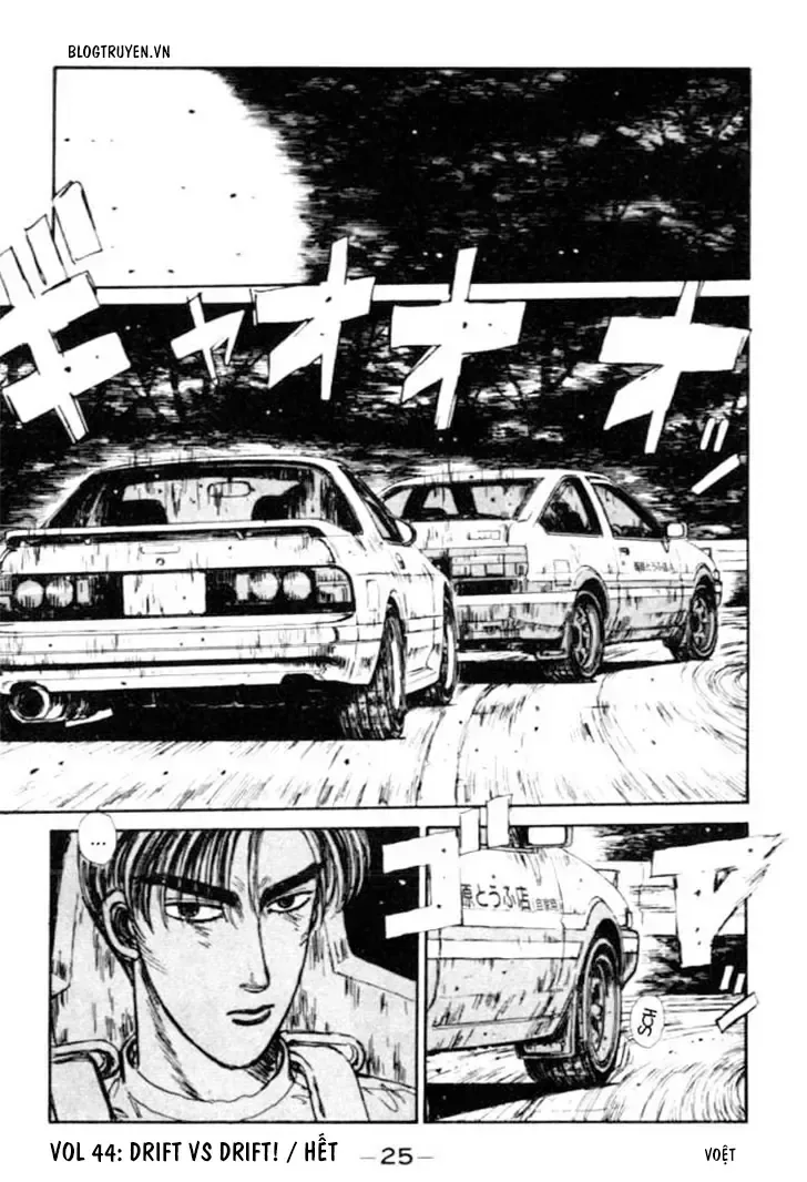 Initial D chương 44 - trang 22