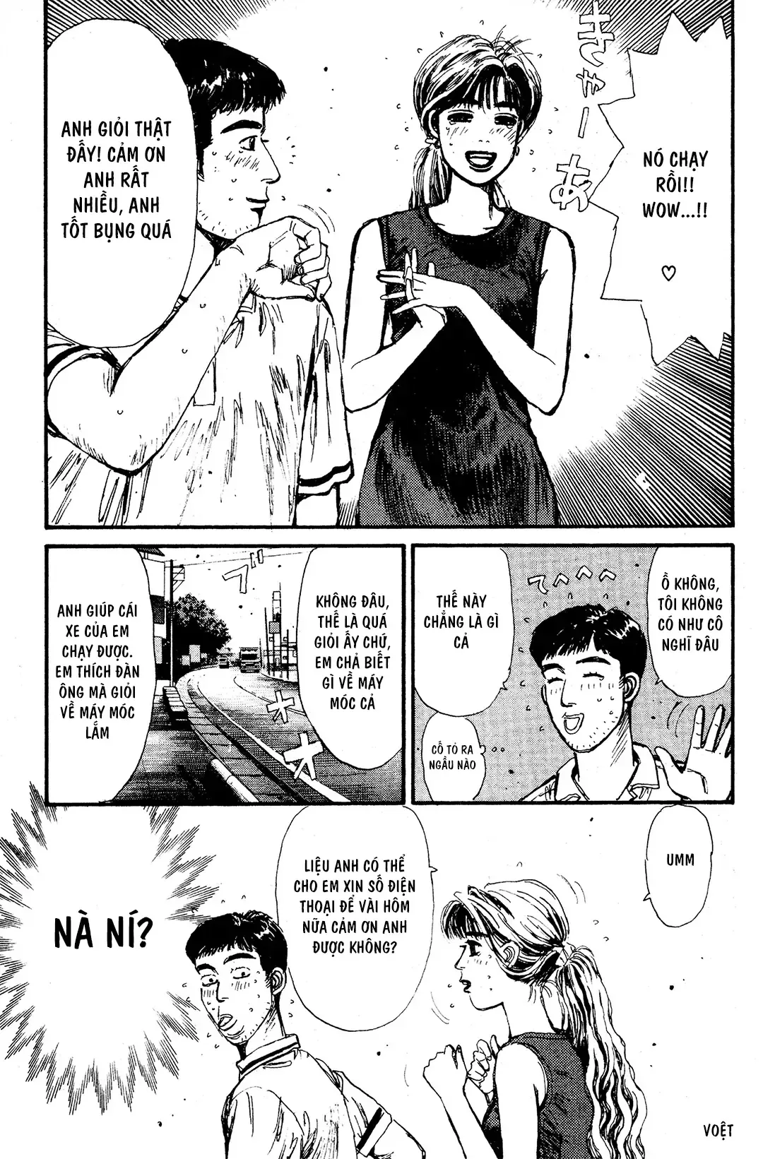 Initial D chương 51 - trang 9