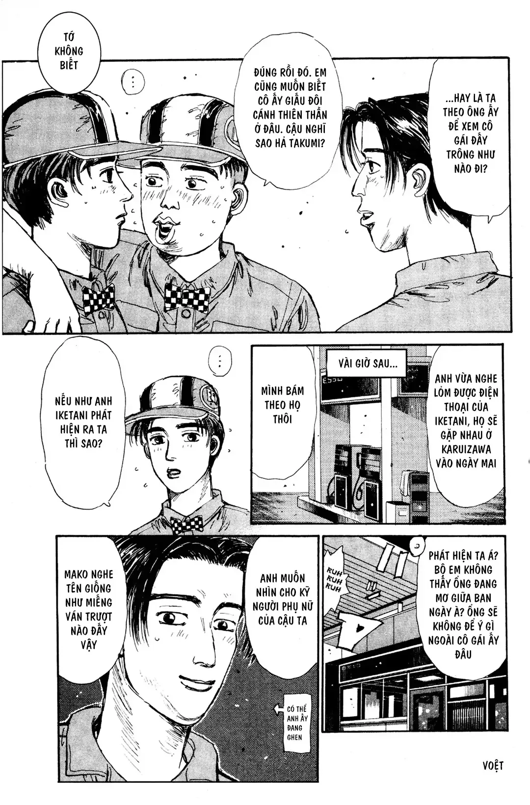 Initial D chương 51 - trang 19