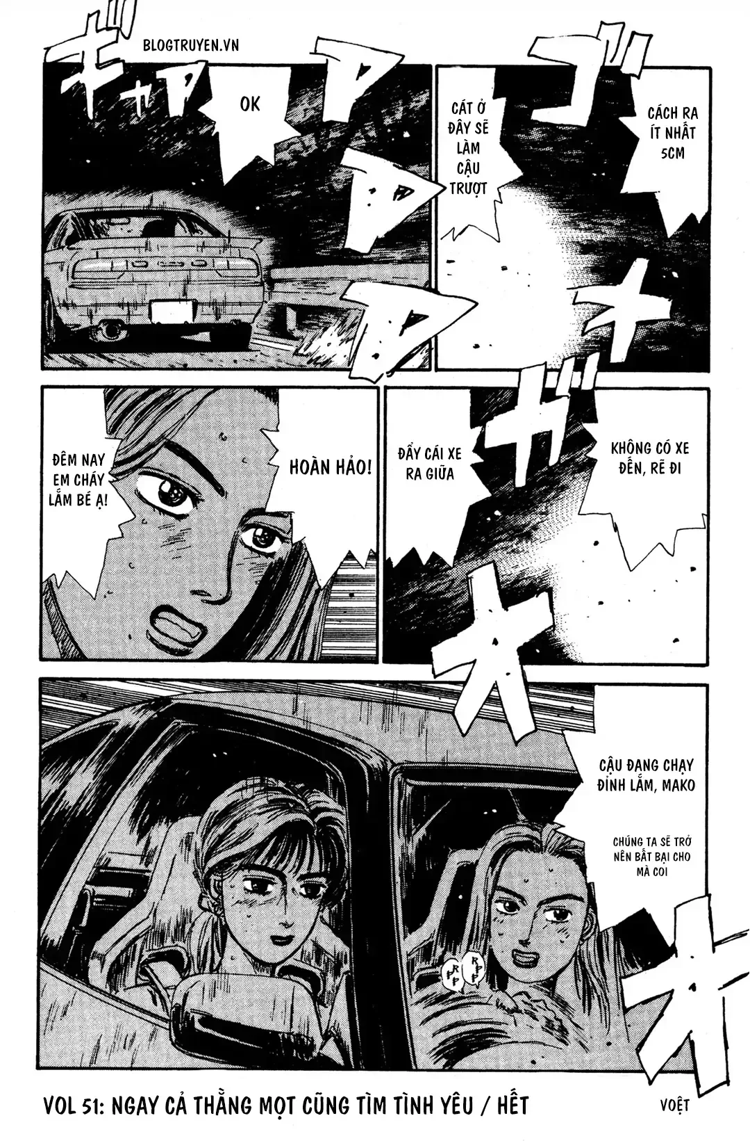Initial D chương 51 - trang 22