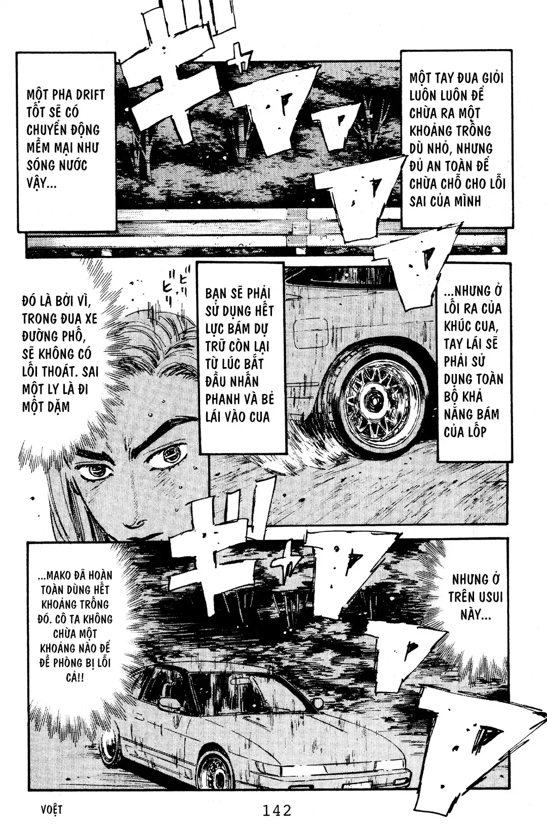 Initial D chương 61 - trang 11