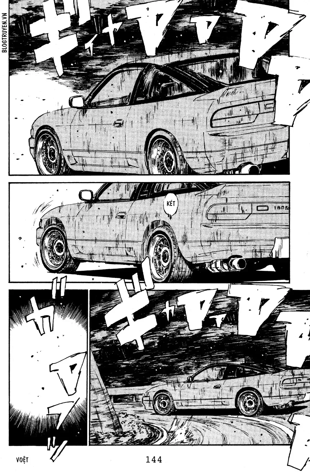 Initial D chương 61 - trang 13