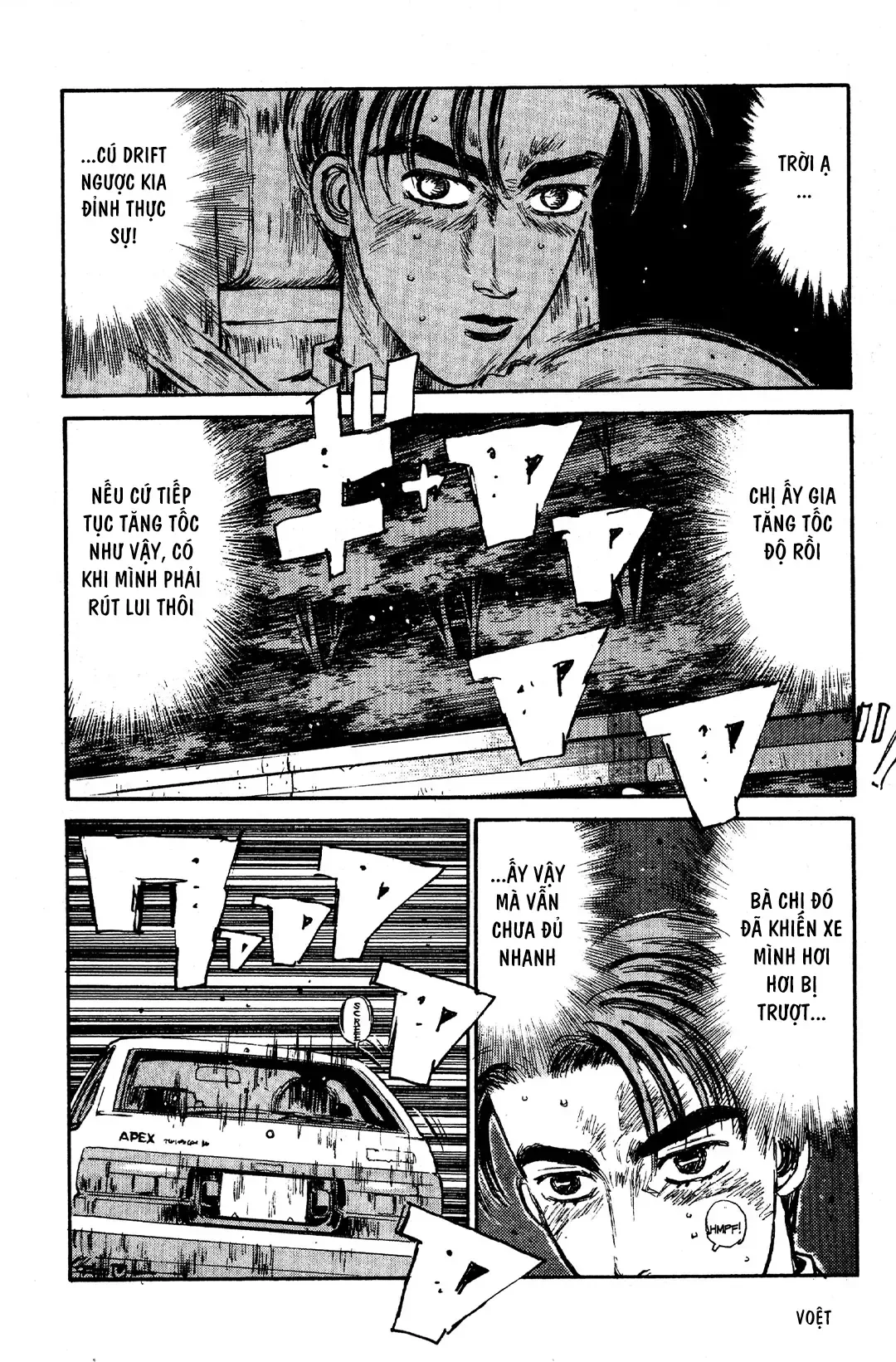 Initial D chương 61 - trang 15
