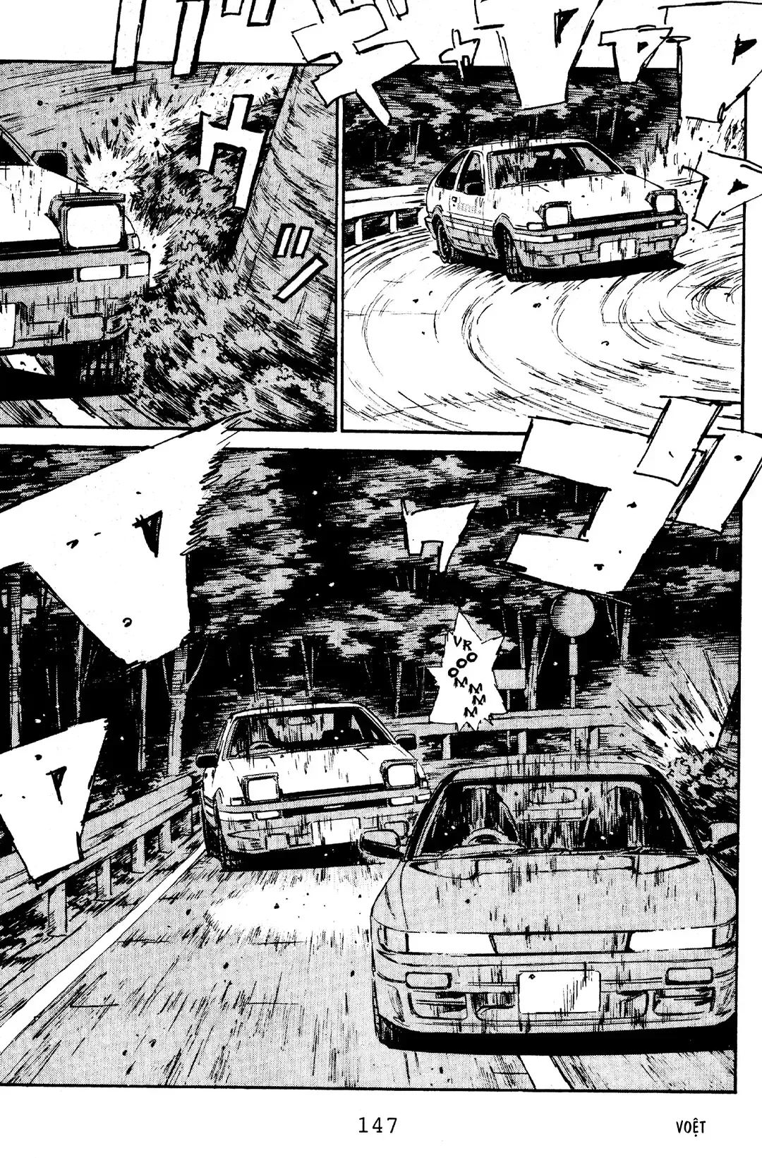 Initial D chương 61 - trang 16
