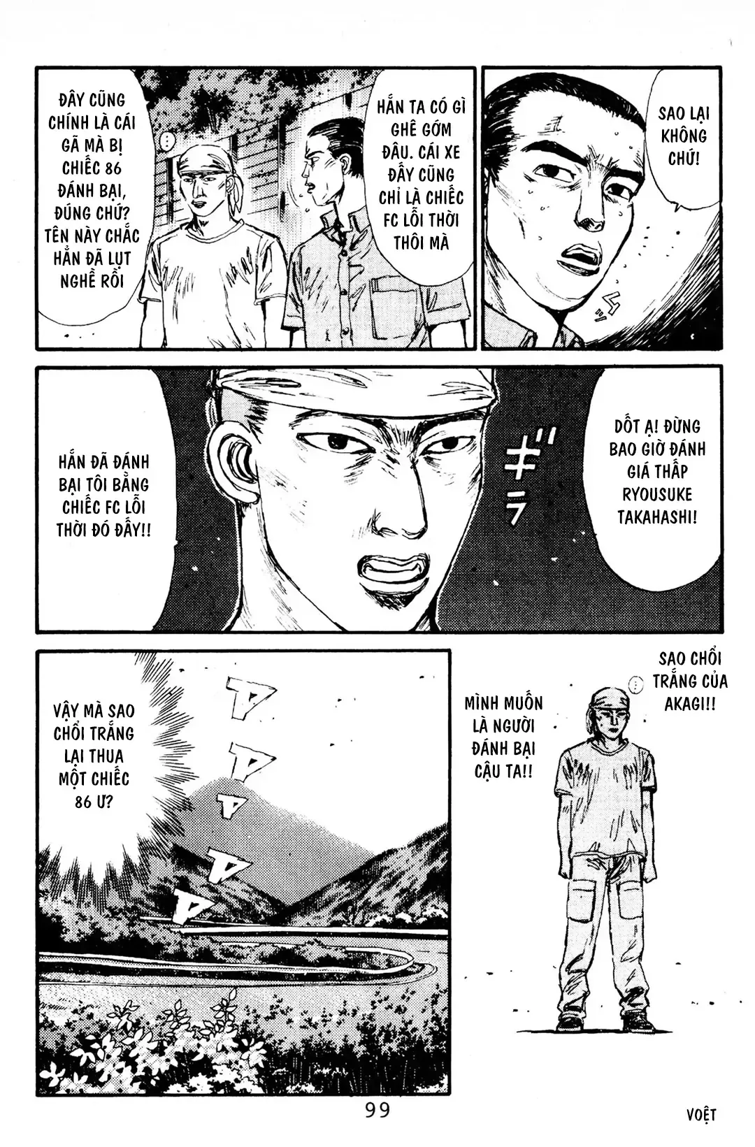 Initial D chương 81 - trang 9