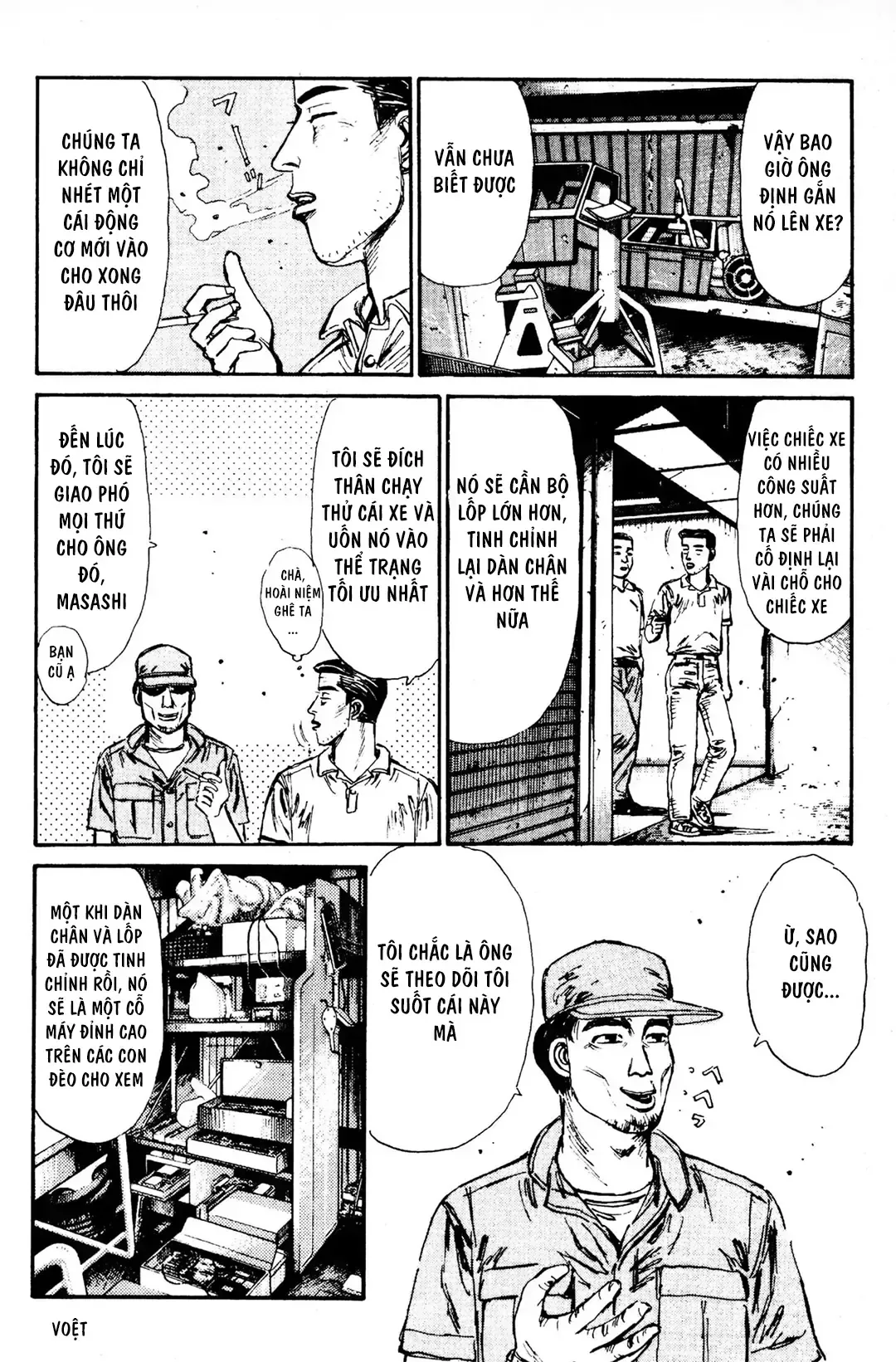 Initial D chương 81 - trang 16