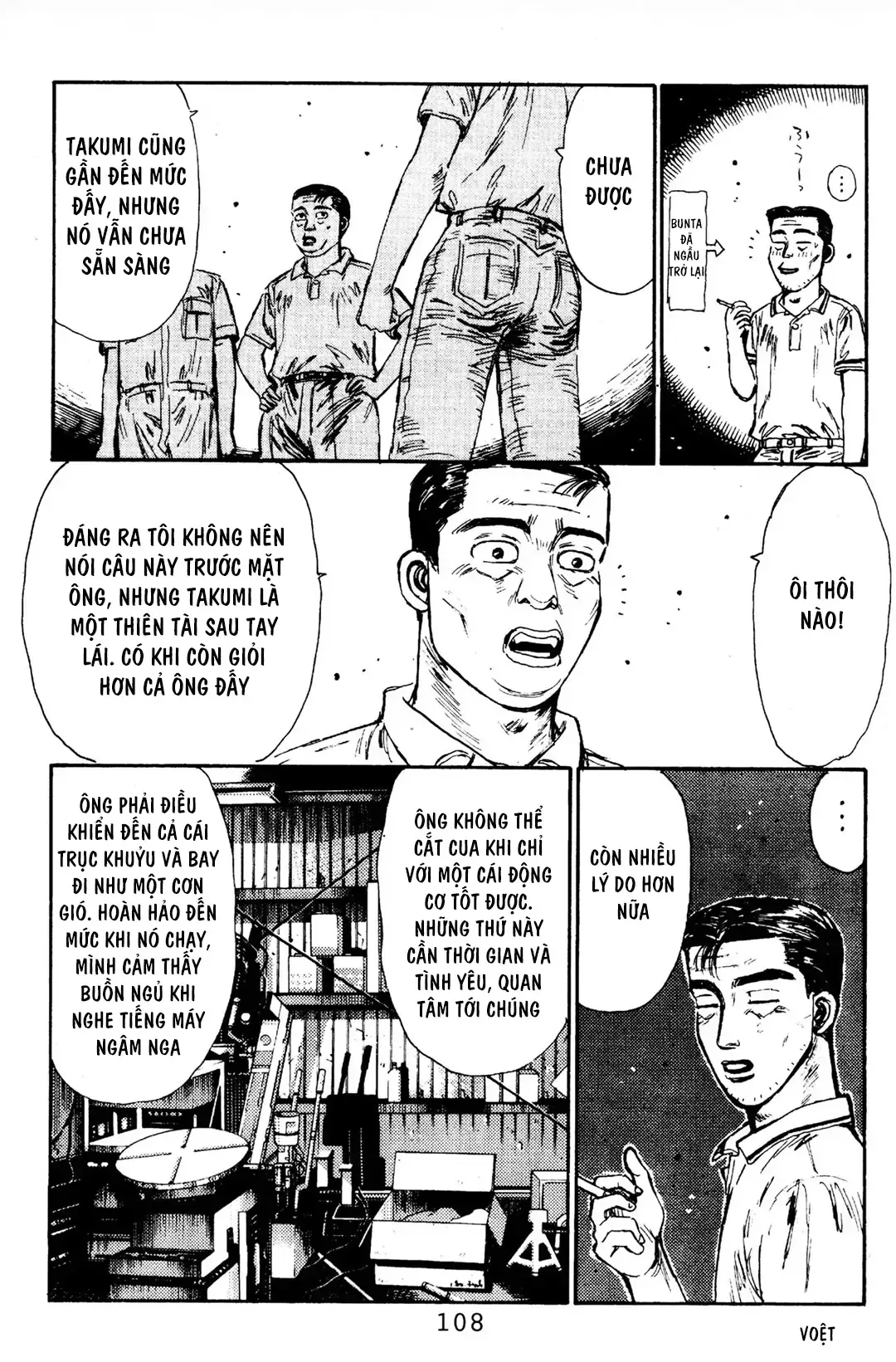 Initial D chương 81 - trang 18