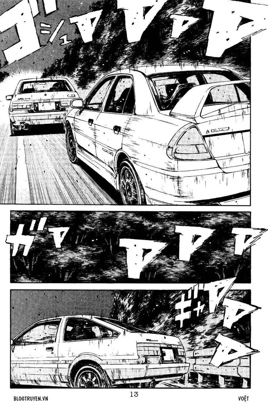 Initial D chương 88 - trang 10