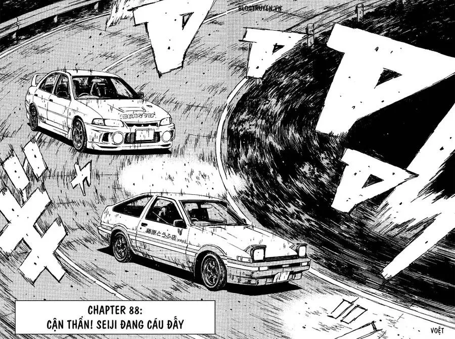 Initial D chương 88 - trang 11