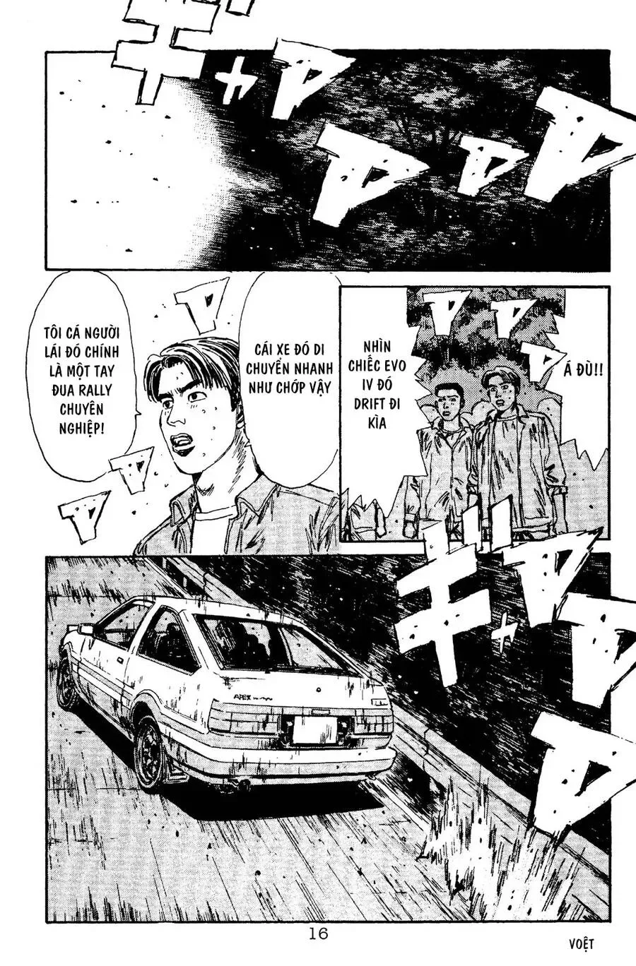 Initial D chương 88 - trang 12
