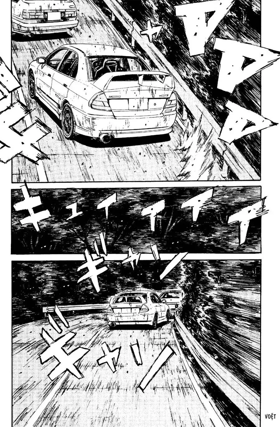 Initial D chương 88 - trang 13