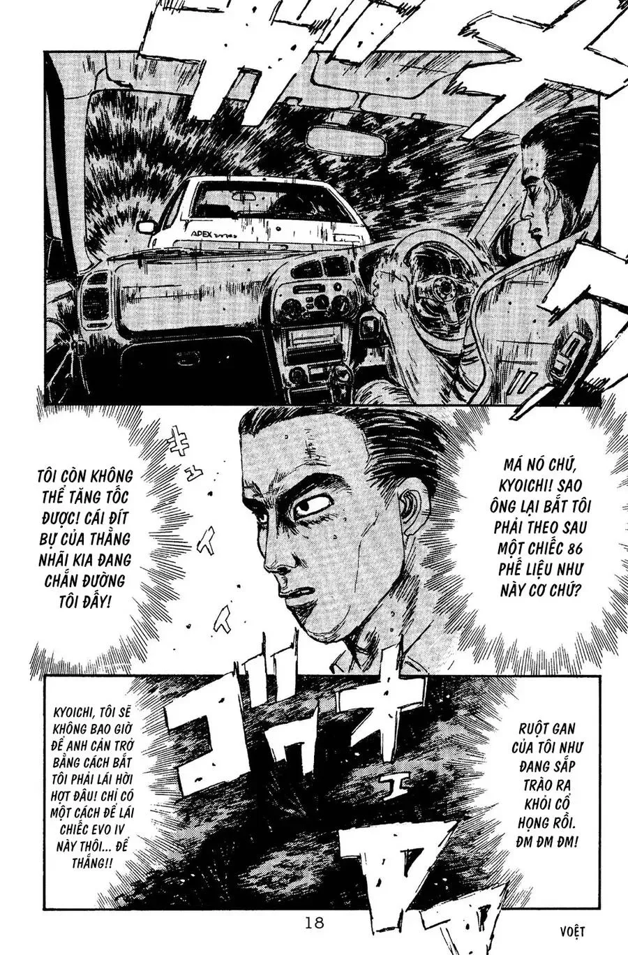 Initial D chương 88 - trang 14