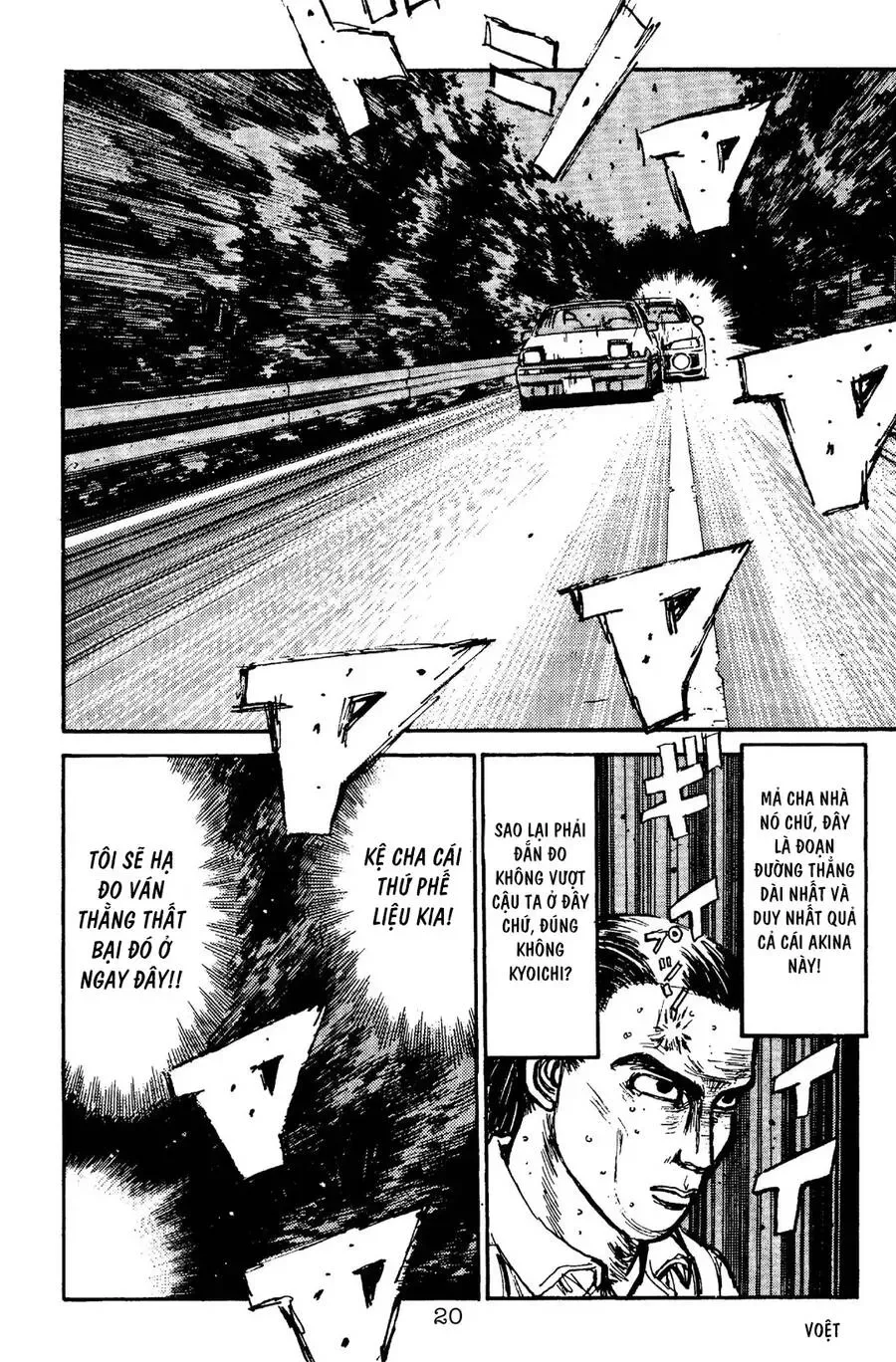Initial D chương 88 - trang 16