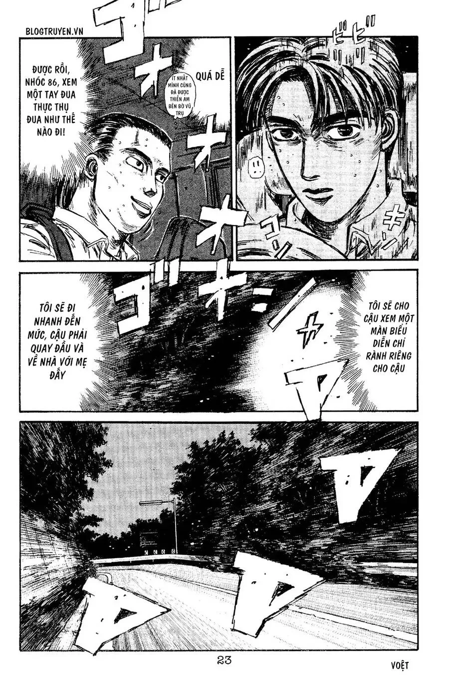 Initial D chương 88 - trang 19