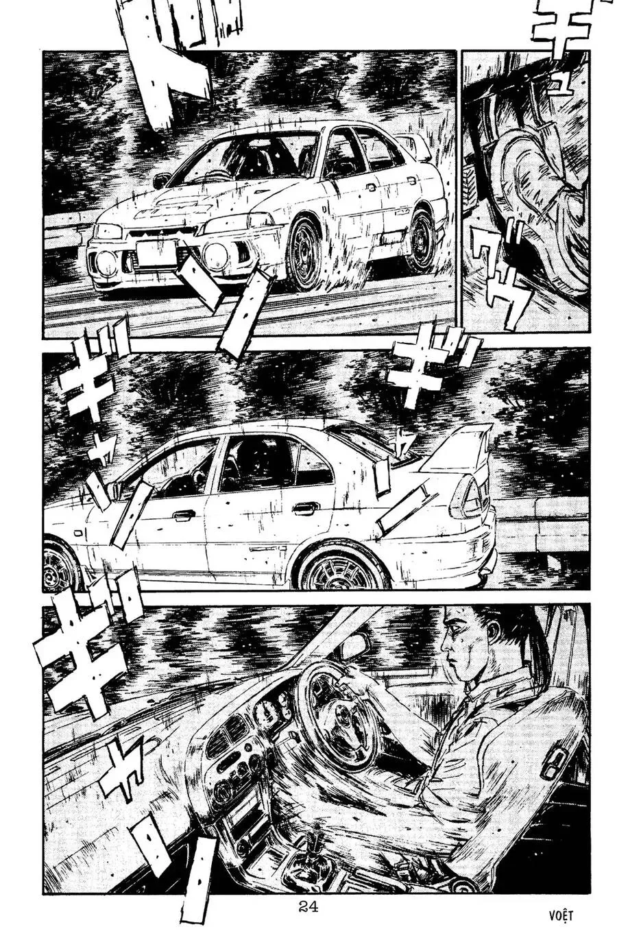 Initial D chương 88 - trang 20