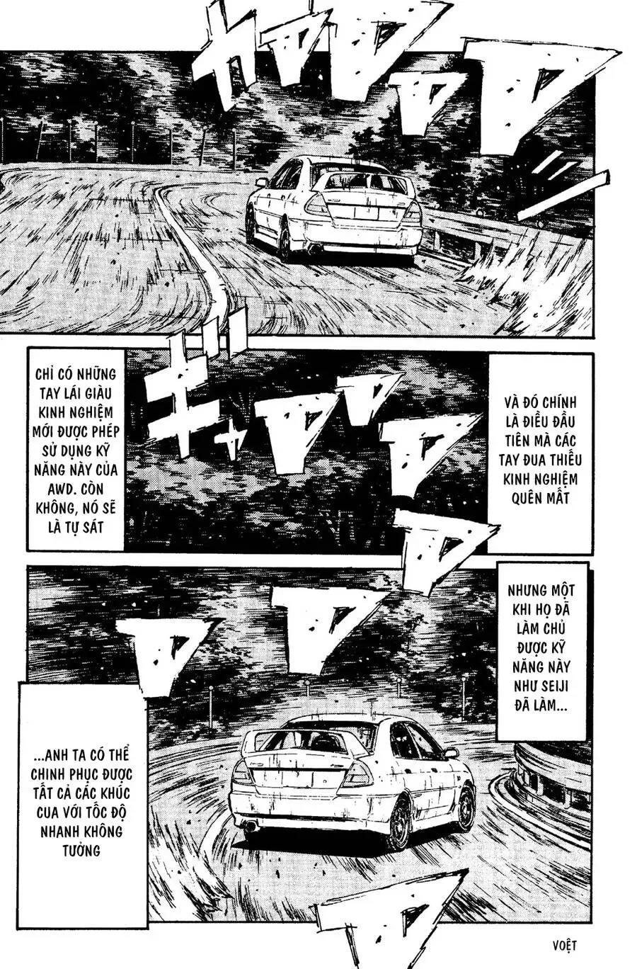 Initial D chương 88 - trang 23