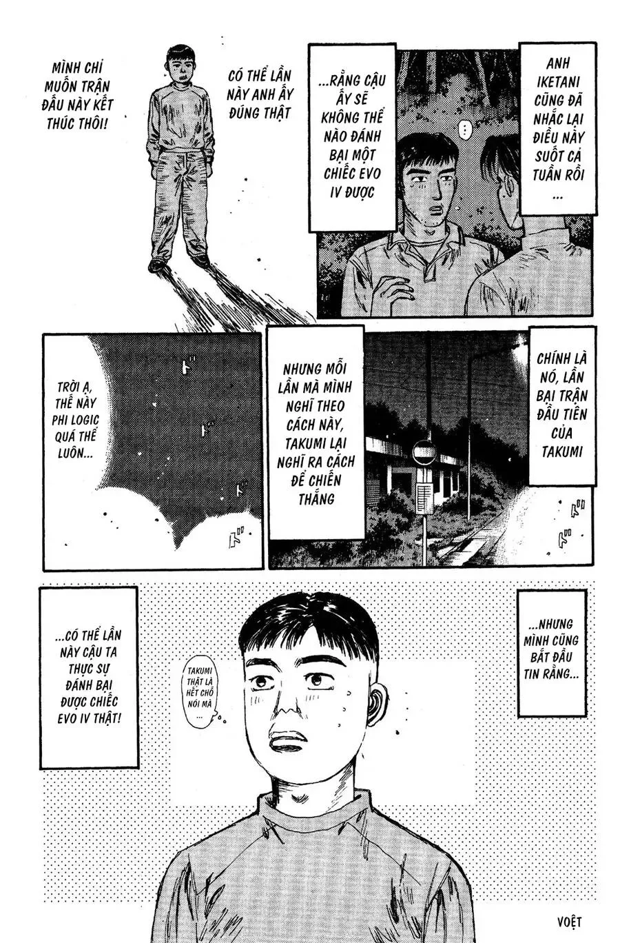 Initial D chương 88 - trang 26