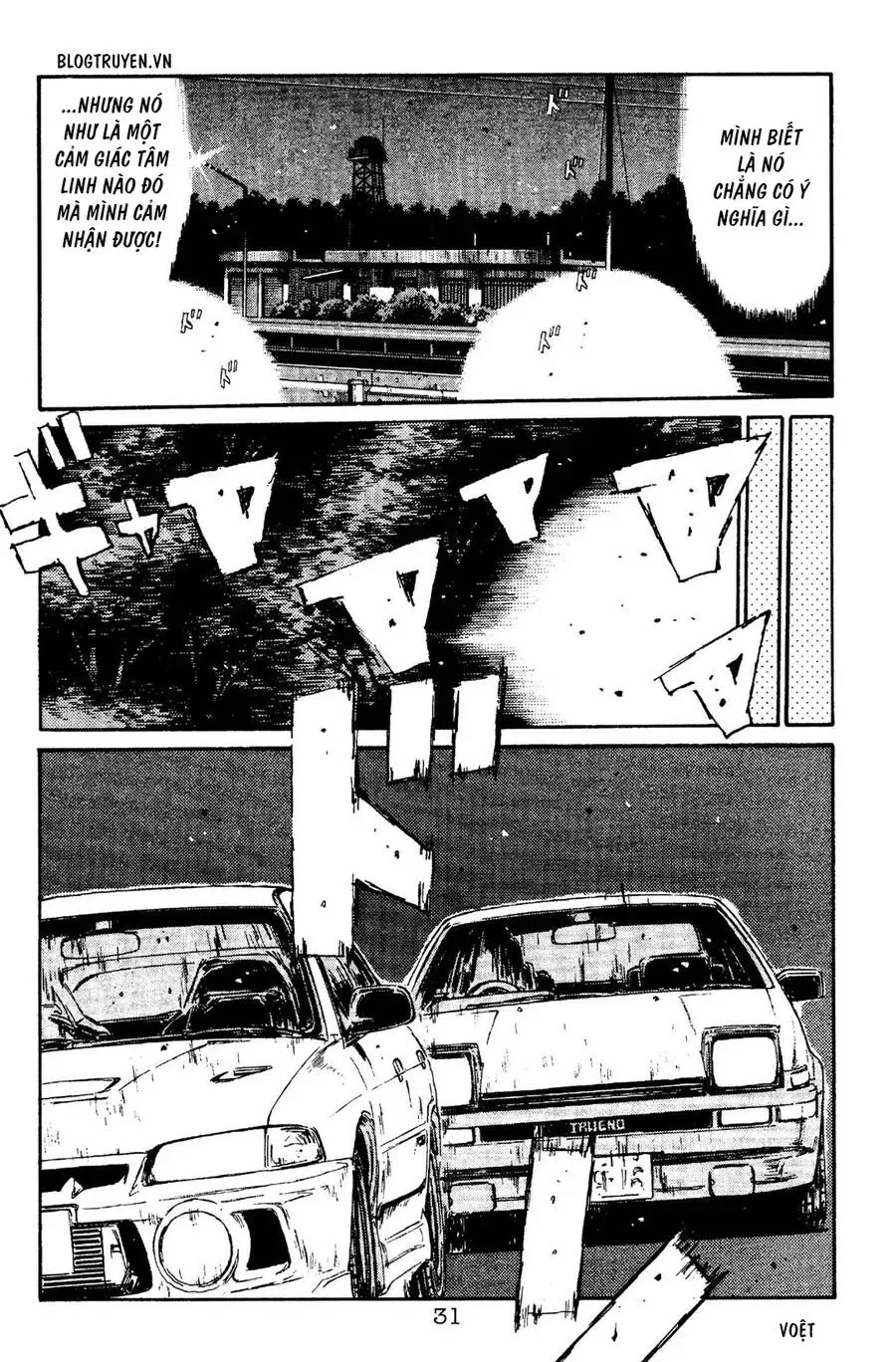 Initial D chương 88 - trang 27