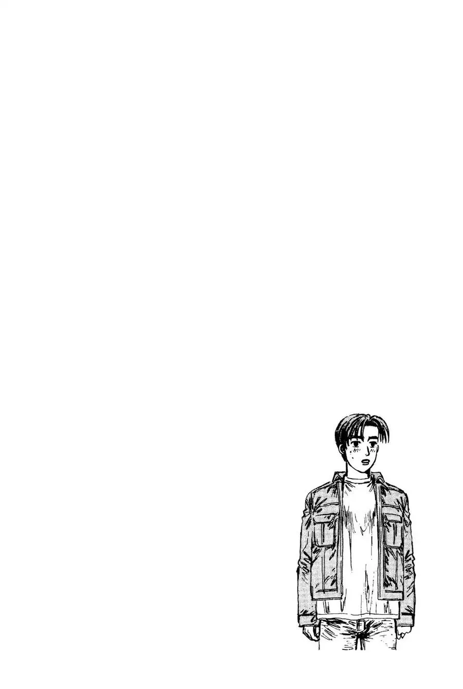 Initial D chương 104 - trang 3