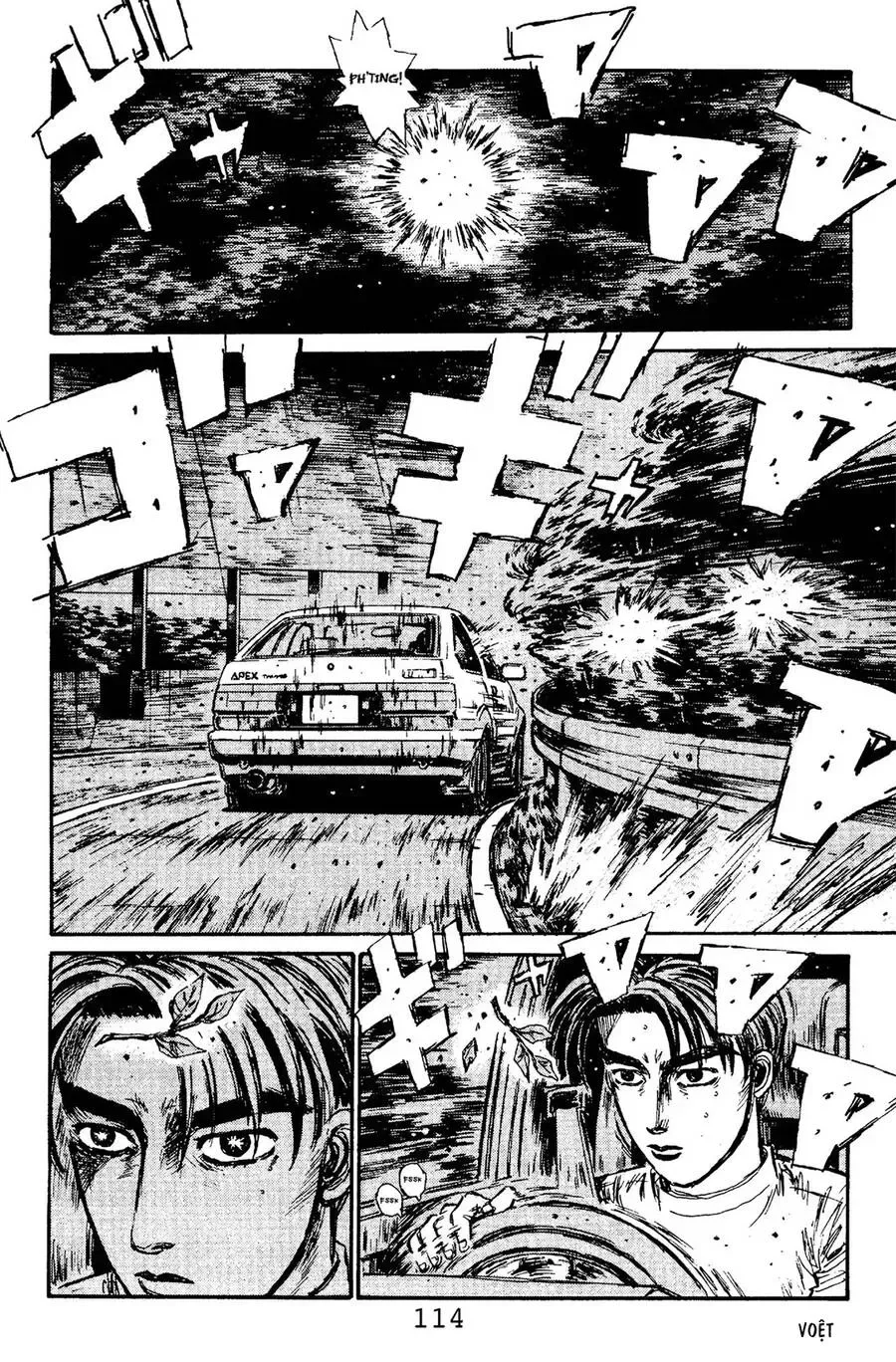Initial D chương 104 - trang 7