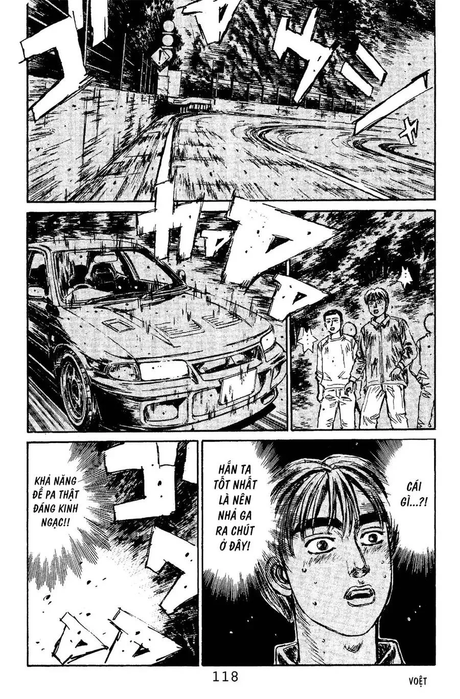 Initial D chương 104 - trang 11