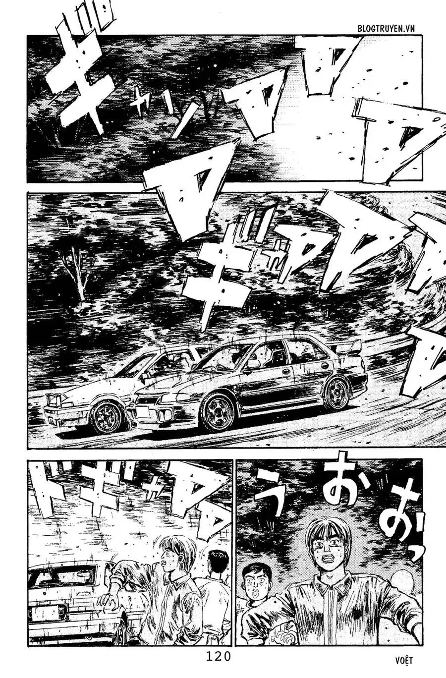 Initial D chương 104 - trang 13
