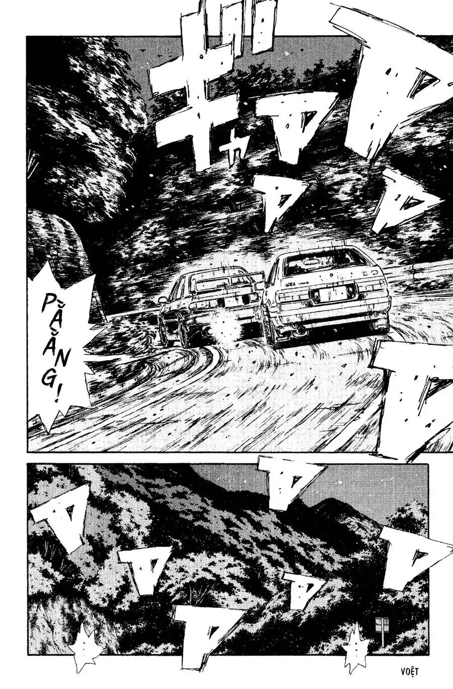 Initial D chương 104 - trang 15