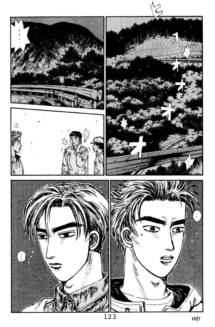 Initial D chương 104 - trang 16