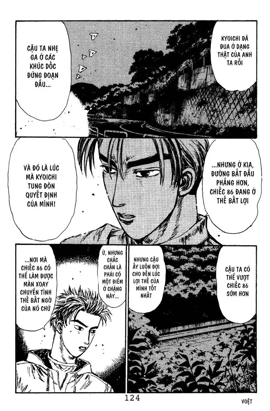 Initial D chương 104 - trang 17