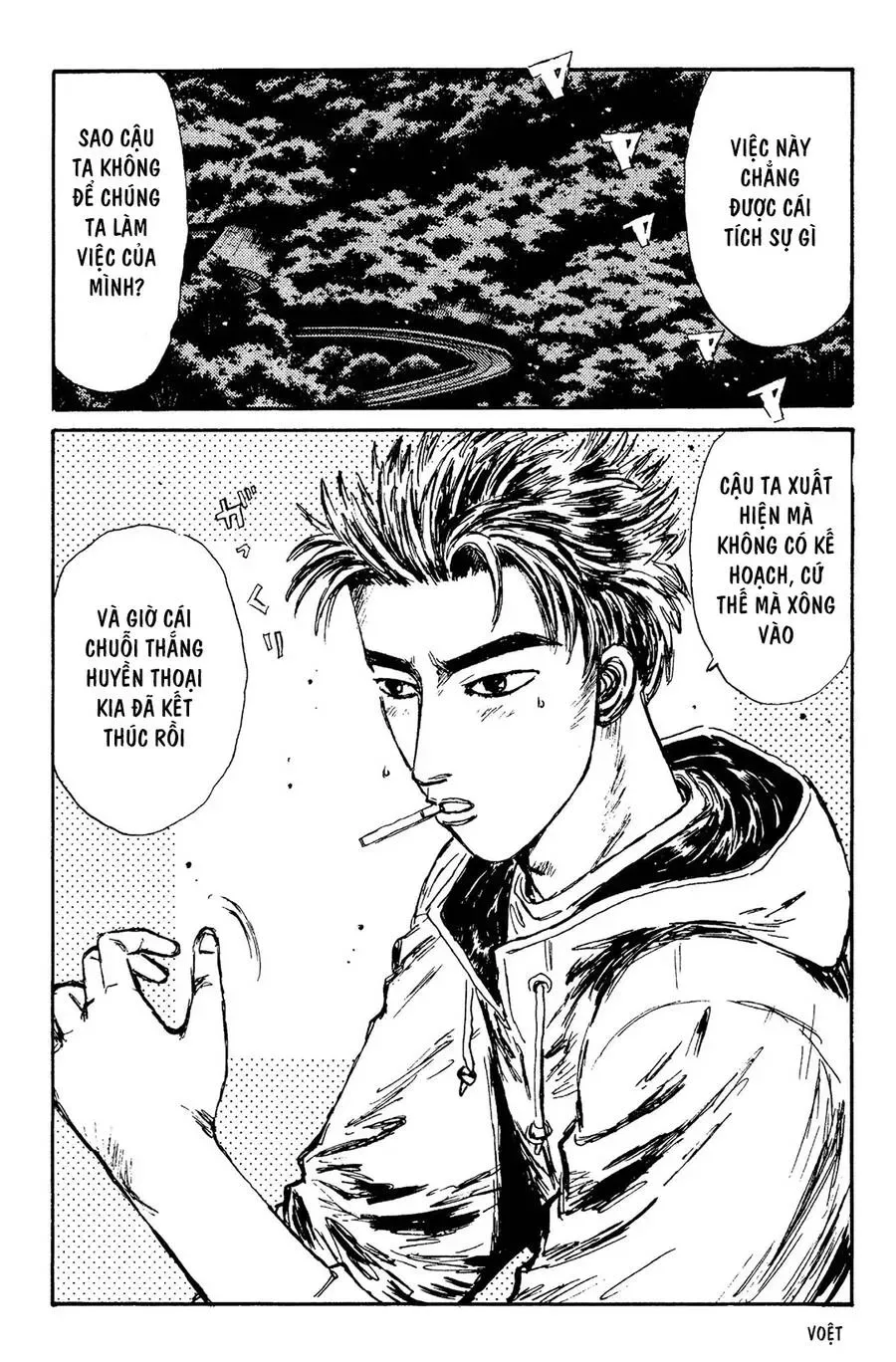 Initial D chương 104 - trang 19