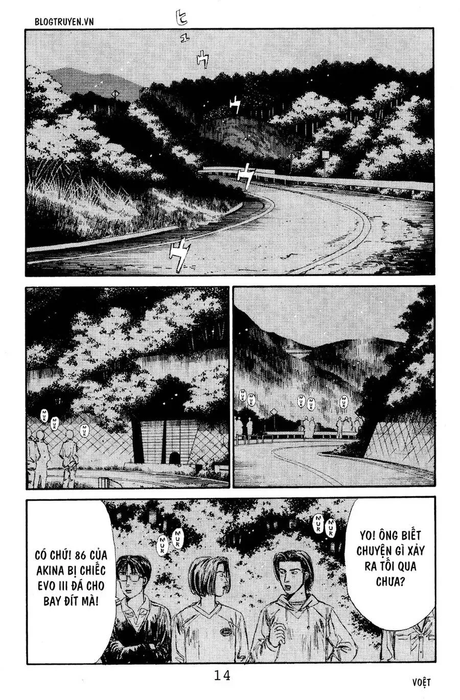 Initial D chương 111 - trang 13