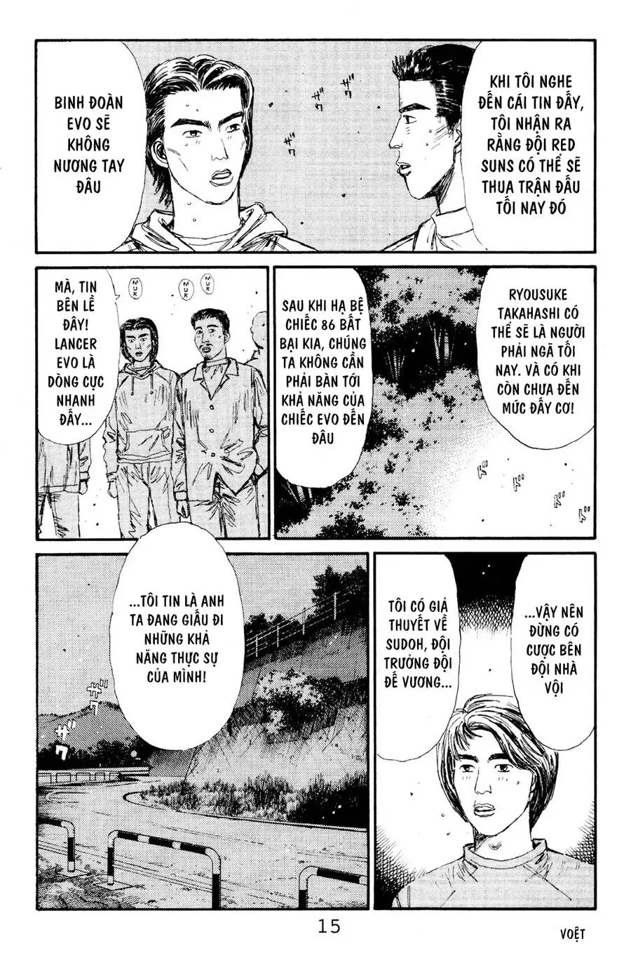 Initial D chương 111 - trang 14