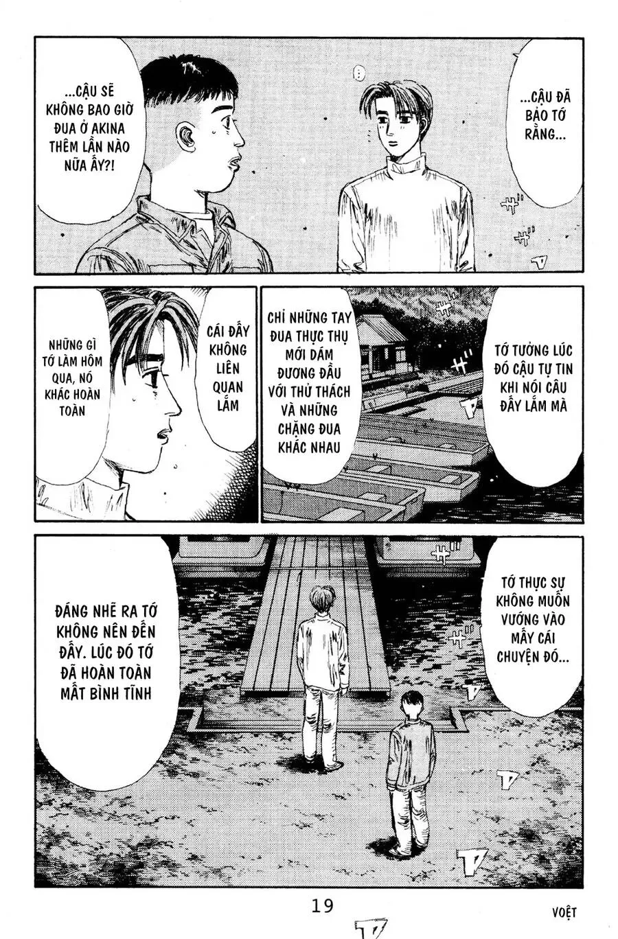 Initial D chương 111 - trang 18