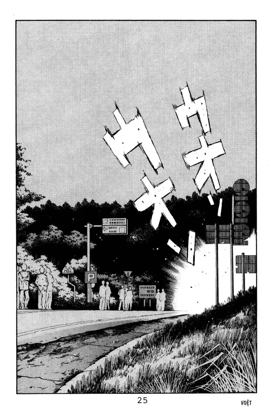 Initial D chương 111 - trang 24